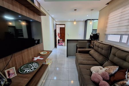 Apartamento à venda com 54m², 2 quartos e 1 vaga Apartamento à venda com 54m², 2 quartos e 1 vagaSala