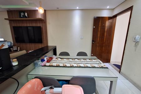 Apartamento à venda com 54m², 2 quartos e 1 vaga Apartamento à venda com 54m², 2 quartos e 1 vagaSala de Jantar