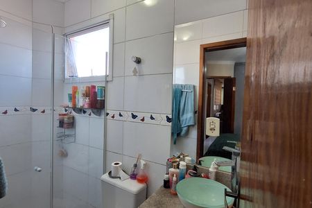 Apartamento à venda com 54m², 2 quartos e 1 vaga Apartamento à venda com 54m², 2 quartos e 1 vagaBanheiro da Suíte