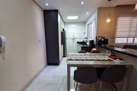 Apartamento à venda com 54m², 2 quartos e 1 vaga Apartamento à venda com 54m², 2 quartos e 1 vagaSala de Jantar