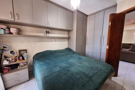 Apartamento à venda com 54m², 2 quartos e 1 vaga Apartamento à venda com 54m², 2 quartos e 1 vagaSuíte