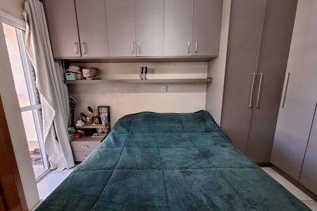 Apartamento à venda com 54m², 2 quartos e 1 vaga Apartamento à venda com 54m², 2 quartos e 1 vagaSuíte