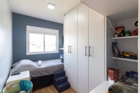 Apartamento à venda com 82m², 3 quartos e 2 vagasQuarto 1