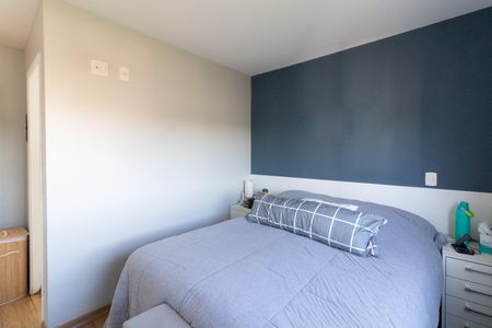 Apartamento à venda com 82m², 3 quartos e 2 vagasQuarto 3 - Suíte