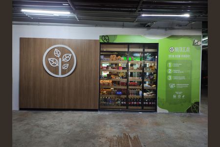 Apartamento à venda com 82m², 3 quartos e 2 vagasÁrea comum