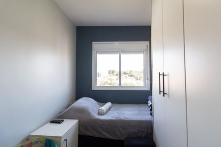 Apartamento à venda com 82m², 3 quartos e 2 vagasQuarto 1