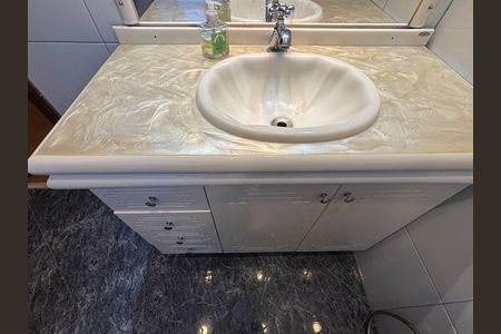 Apartamento à venda com 125m², 2 quartos e 1 vagaBanheiro