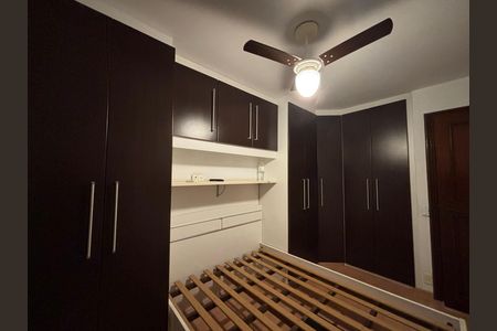 Apartamento à venda com 125m², 2 quartos e 1 vagaQuarto 2