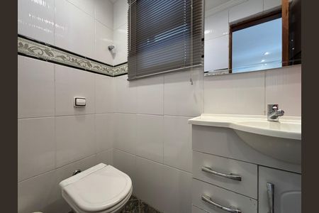Apartamento à venda com 125m², 2 quartos e 1 vagaLavabo