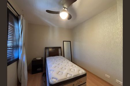 Apartamento à venda com 125m², 2 quartos e 1 vagaQuarto  1