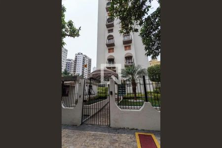Apartamento à venda com 125m², 2 quartos e 1 vagaFachada