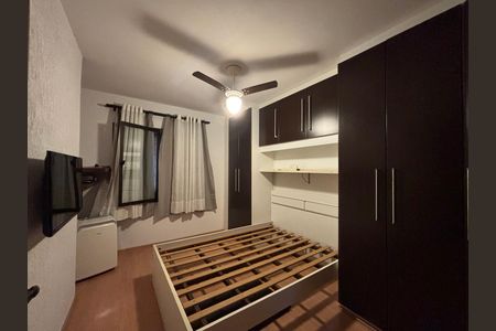 Apartamento à venda com 125m², 2 quartos e 1 vagaQuarto 2