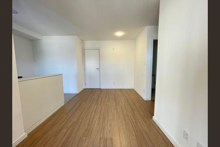 Apartamento para alugar com 58m², 2 quartos e 1 vaga Apartamento para alugar com 58m², 2 quartos e 1 vagaSala
