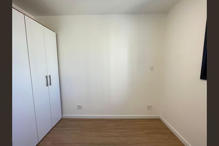 Apartamento para alugar com 58m², 2 quartos e 1 vaga Apartamento para alugar com 58m², 2 quartos e 1 vagaQuarto 1