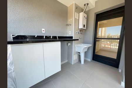 Apartamento para alugar com 58m², 2 quartos e 1 vaga Apartamento para alugar com 58m², 2 quartos e 1 vagaÁrea de Serviço