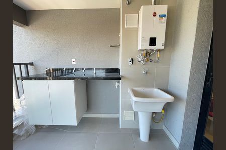 Apartamento para alugar com 58m², 2 quartos e 1 vaga Apartamento para alugar com 58m², 2 quartos e 1 vagaÁrea de Serviço