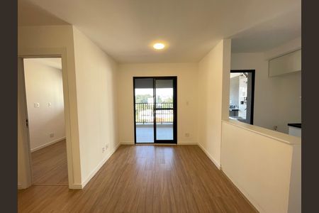 Apartamento para alugar com 58m², 2 quartos e 1 vaga Apartamento para alugar com 58m², 2 quartos e 1 vagaSala