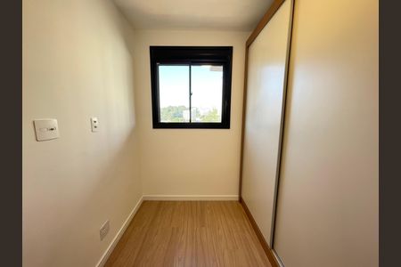Apartamento para alugar com 58m², 2 quartos e 1 vaga Apartamento para alugar com 58m², 2 quartos e 1 vagaQuarto 2