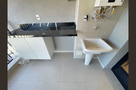 Apartamento para alugar com 58m², 2 quartos e 1 vaga Apartamento para alugar com 58m², 2 quartos e 1 vagaÁrea de Serviço