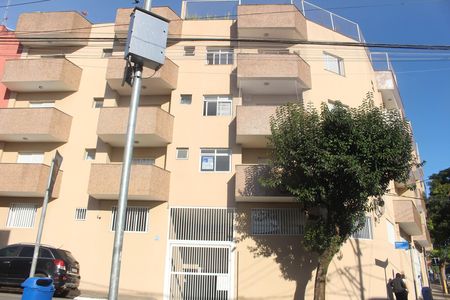 Apartamento para alugar com 123m², 2 quartos e 1 vagaFachada