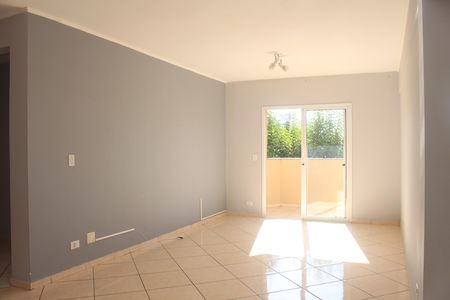 Sala de apartamento para alugar com 2 quartos, 123m² em Santa Maria, São Caetano do Sul