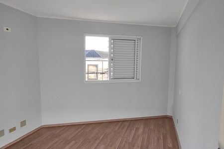 Apartamento para alugar com 123m², 2 quartos e 1 vagaQuarto