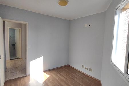 Apartamento para alugar com 123m², 2 quartos e 1 vagaQuarto