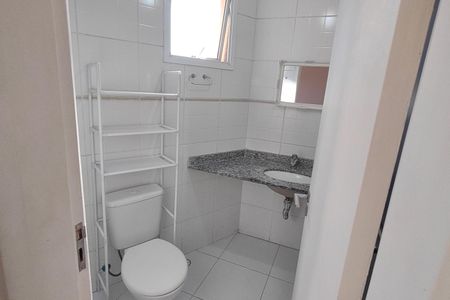 Apartamento para alugar com 123m², 2 quartos e 1 vagaBanheiro da Suíte