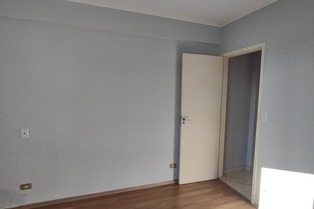 Apartamento para alugar com 123m², 2 quartos e 1 vagaQuarto
