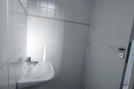 Apartamento para alugar com 123m², 2 quartos e 1 vagaBanheiro 1
