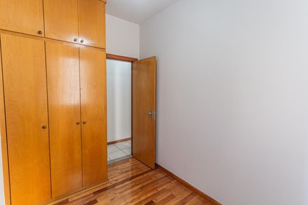 Apartamento para alugar com 64m², 2 quartos e 2 vagas Apartamento para alugar com 64m², 2 quartos e 2 vagasQuarto 1