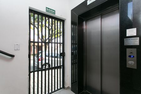 Apartamento à venda com 49m², 2 quartos e 1 vaga Apartamento à venda com 49m², 2 quartos e 1 vagaEntrada do Condomínio