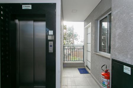 Apartamento à venda com 49m², 2 quartos e 1 vaga Apartamento à venda com 49m², 2 quartos e 1 vagaEntrada