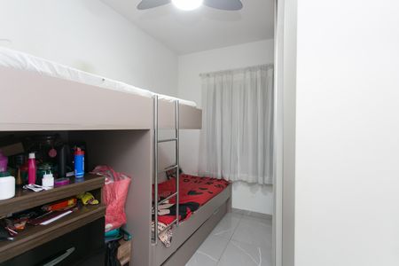 Apartamento à venda com 49m², 2 quartos e 1 vaga Apartamento à venda com 49m², 2 quartos e 1 vagaQuarto 2