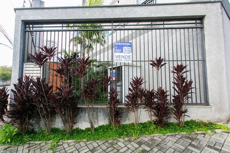Apartamento à venda com 49m², 2 quartos e 1 vaga Apartamento à venda com 49m², 2 quartos e 1 vagaFachada do Condomínio