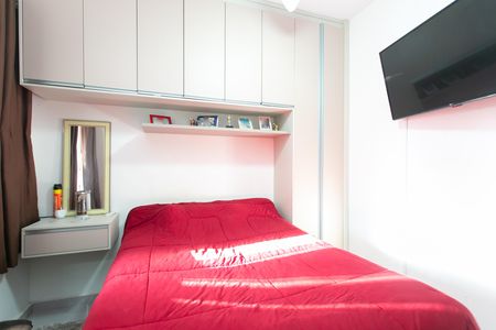 Apartamento à venda com 49m², 2 quartos e 1 vaga Apartamento à venda com 49m², 2 quartos e 1 vagaQuarto 1