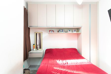 Apartamento à venda com 49m², 2 quartos e 1 vaga Apartamento à venda com 49m², 2 quartos e 1 vagaQuarto 1