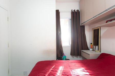 Quarto 1  de apartamento à venda com 2 quartos, 49m² em São Miguel Paulista, São Paulo