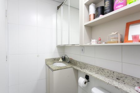 Apartamento à venda com 49m², 2 quartos e 1 vaga Apartamento à venda com 49m², 2 quartos e 1 vagaBanheiro