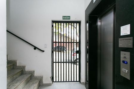 Apartamento à venda com 49m², 2 quartos e 1 vaga Apartamento à venda com 49m², 2 quartos e 1 vagaEntrada do Condomínio
