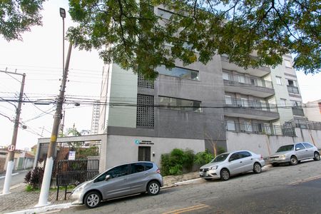 Apartamento à venda com 49m², 2 quartos e 1 vaga Apartamento à venda com 49m², 2 quartos e 1 vagaFachada do Condomínio