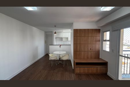 Apartamento para alugar com 67m², 2 quartos e 2 vagasSala - Sala de Jantar 