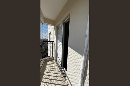 Apartamento para alugar com 67m², 2 quartos e 2 vagasSuite Varanda