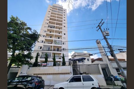 Apartamento para alugar com 67m², 2 quartos e 2 vagasFachada