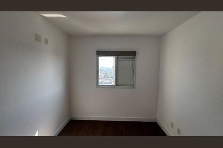 Apartamento para alugar com 67m², 2 quartos e 2 vagasQuarto