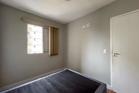 Apartamento à venda com 50m², 2 quartos e 1 vagaQuarto 1