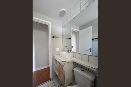 Apartamento à venda com 50m², 2 quartos e 1 vagaBanheiro