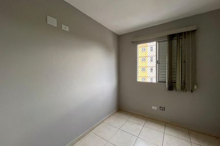 Apartamento à venda com 50m², 2 quartos e 1 vagaQuarto 2
