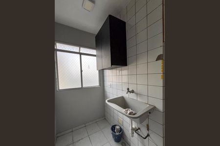 Apartamento à venda com 50m², 2 quartos e 1 vagaÁrea de Serviço