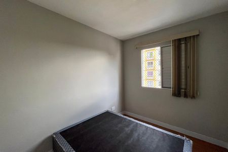 Quarto 1 de apartamento à venda com 2 quartos, 50m² em Sacoma, São Paulo